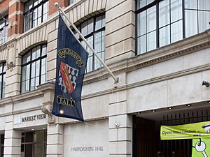 Haberdashers' Hall - front and flag