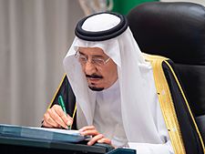 King Salman of Saudi Arabia 2021