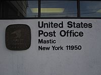 Mastic Post Office sign