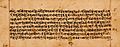 1500-1200 BCE Rigveda, manuscript page sample ii, Sanskrit, Devanagari