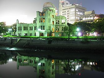 A-bomb dome at night