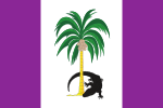 Presidential Standard of Guyana (1980-1985) under President LFS Burnham