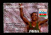 Stamp of Azerbaijan 385