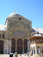 Umayyad Mosque-Mosaics south