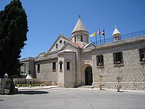Armenian Catholic Patriarchate, Bzoummar, Lebanon (2)