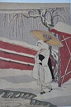 Harunobu Sagi musume (jeune fille dans la neige)