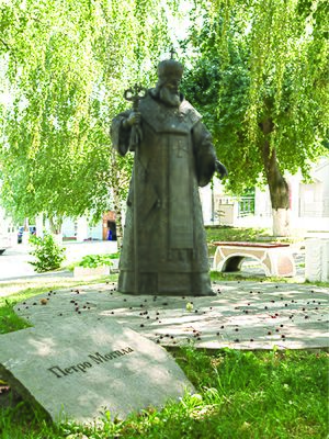 Monument to Petro Mohila by Boris Krylov and Oles Sydoruk.
