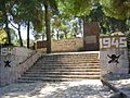 PikiWiki Israel 12305 monument to jewish soldiers in the red army who fe