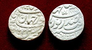 Silver coin of Nur Jahan, Patna mint