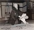 Ikkyo, premier principe établi entre le fondateur Sensei Morihei Ueshiba (植芝 盛平) et André Nocquet disciple