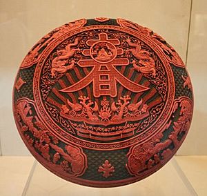 Lacquered box with character for luck, Qianlong Period