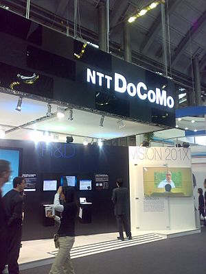 NTT DoCoMo stand at GSMA Barcelona 20080211