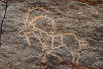 Petroglyph at Bir Hima in Saudi Arabia.jpg