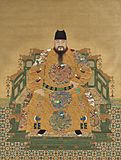 Portrait assis de l'empereur Ming Xianzong