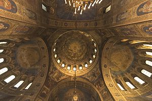 Alexander Nevsky Cathedral Ceiling Interior
