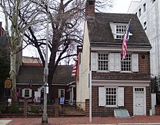 Betsy Ross House 239 Arch Street