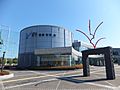 Chiba Museum of Science and Industry, outside 03