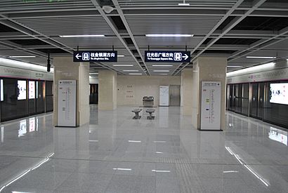 Hankou Railway Station (Subway) 15.jpg