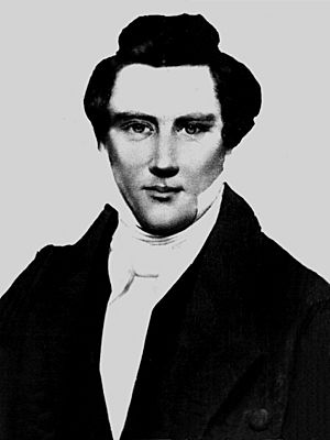 Joseph Smith, Jr. (1843 photograph)