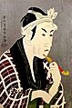 Kōshirō Matsumoto IV as Sakanaya Gorobee by Sharaku