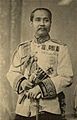 King Chulalongkorn as Field Marshal