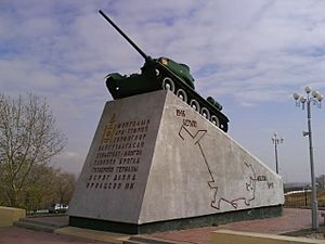 Mongolian Tank - monument to the Soviet Revolutionary Mongolia tank brigade