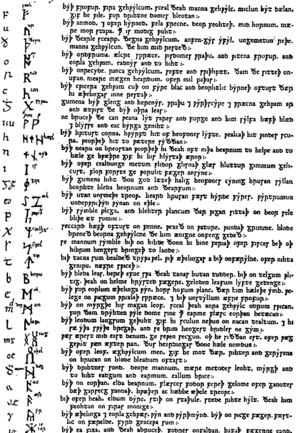 Rune poem Hickes 1705