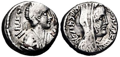 Silver drachm of Rabbel 2 with Shaqilat