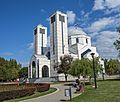Град Ниш парк Св. Саве поглед на цркву