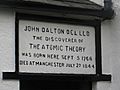 Inscription above the door, birthplace of John Dalton, Eaglesfield (geograph 4245532)