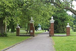Malvern Park gates