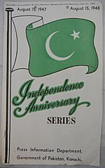 Pakistan PID Release for Independence Series 1948