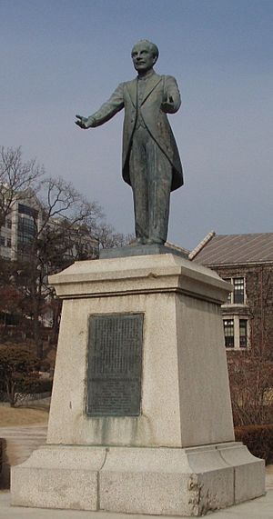 Underwood statue