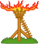 Fire Beacon Badge of Henry V.svg