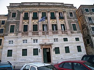 Kapodistrias Home in Corfu