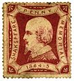 1864 Shakespeare Poster Stamp