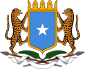 Coat of arms of Somalia