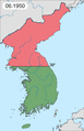 Korean war 1950-1953
