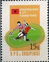 Stamp of Albania - 1984 - Colnect 364203 - Football