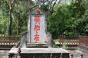 Chinese shrine, Cooktown Cemetery (2010)