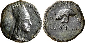 Coin of Tigranes I Deified