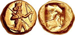 Daric coin of the Achaemenid Empire (Darius I to Xerxes II)