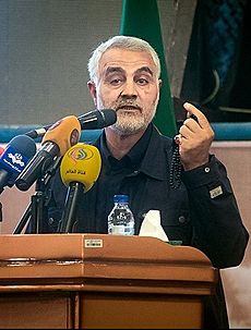 Major General Qassem Soleimani at the International Day of Mosque 06 (2)