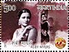 Ruby Myers 2013 stamp of India.jpg
