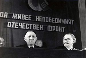 Todor Zhivkov and Georgi Dimitrov