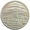 50-Piastres-Back-Lebanon-1929.jpg