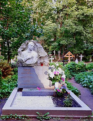 6124. St. Petersburg. Grave E.A. Khilya