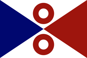 House flag of the Occidental and Oriental Steamship Company.svg