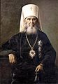 Metropolitan of Moscow Makariy Nevskiy