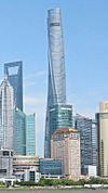 Shanghai Tower in 2015 (2).jpg